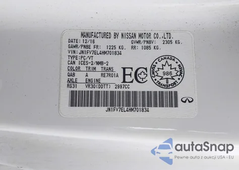 2017 Infiniti Q60 3.0T Red Sport 400 из США, поврежденный, VIN JN1FV7EL4HM701834